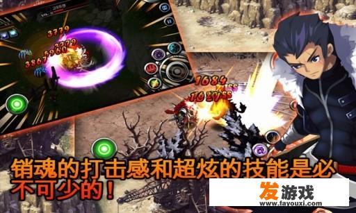 现在哪些打怪升级的手游好玩，画面好的游戏