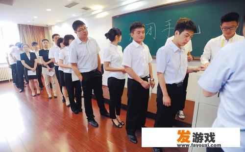 公务员面试应该如何着装