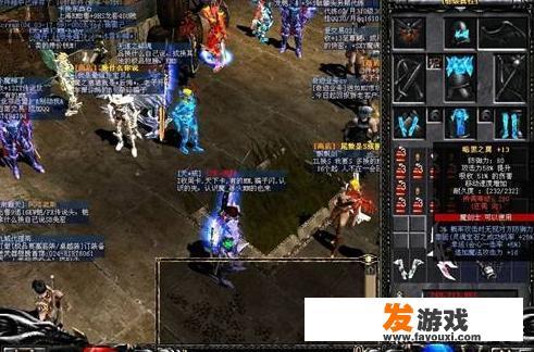 想开一个奇迹mu私服，请问具体流程，需要多少费用大概