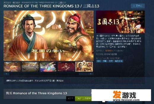 星际争霸单机版怎么下载电脑版