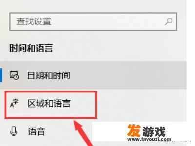 win10怎么下载狂野飙车9