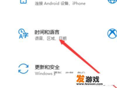 win10怎么下载狂野飙车9