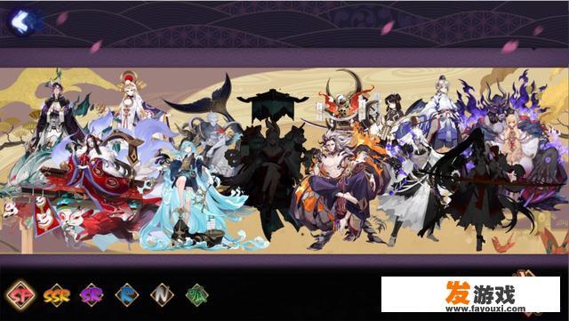 阴阳师是一款怎样的游戏？主要的玩法是什么