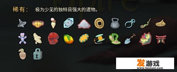 《杀戮尖塔》Steam好评97%，它究竟有着怎样的魅力