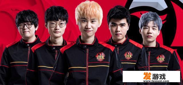 fpx战队成员