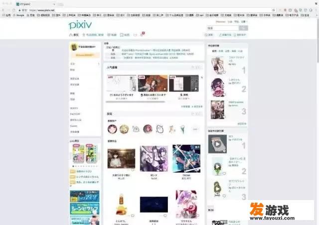 你画我猜可以锻炼什么