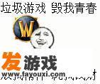 taptap和爱吾游戏宝盒哪个好