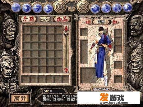 寻求适合写青春文学的小说网站