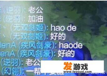 搞笑游戏介绍