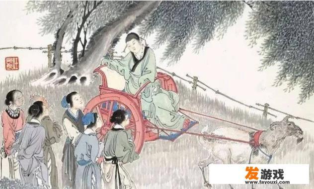 司马炎是怎么样的一个人
