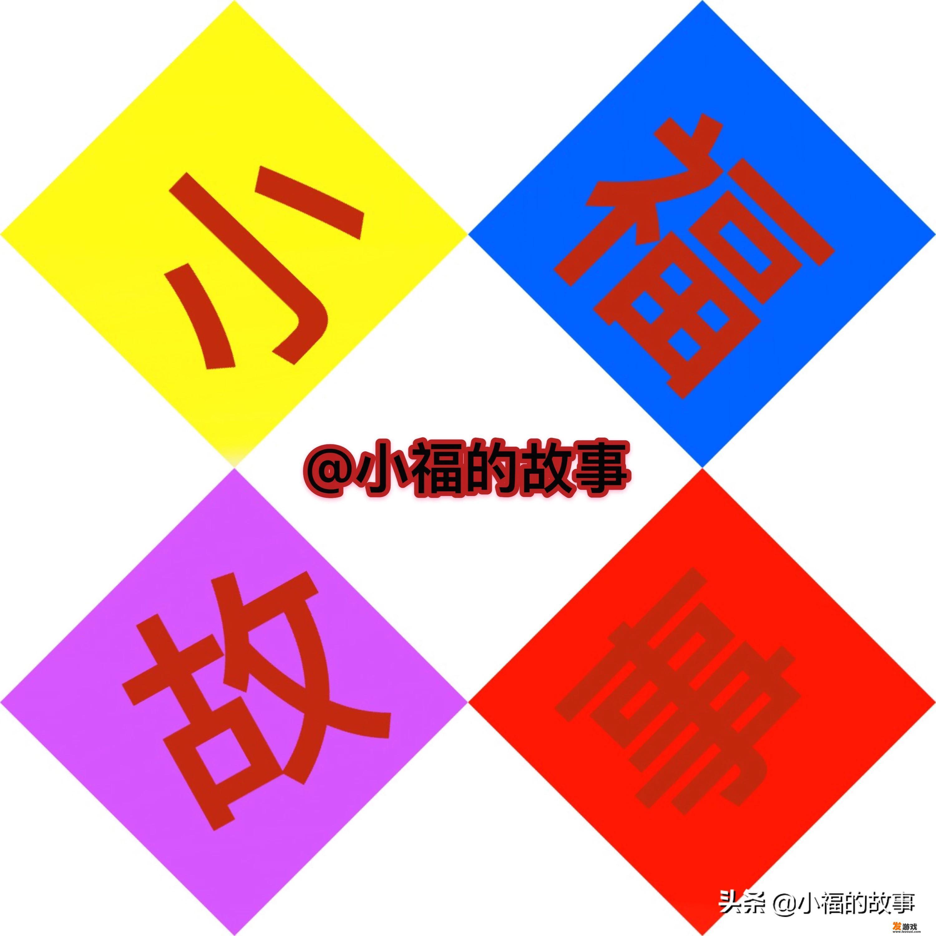 ps在线id是什么