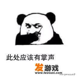 为什么做游戏视频怎么火不起来，是行业竞争，还是什么