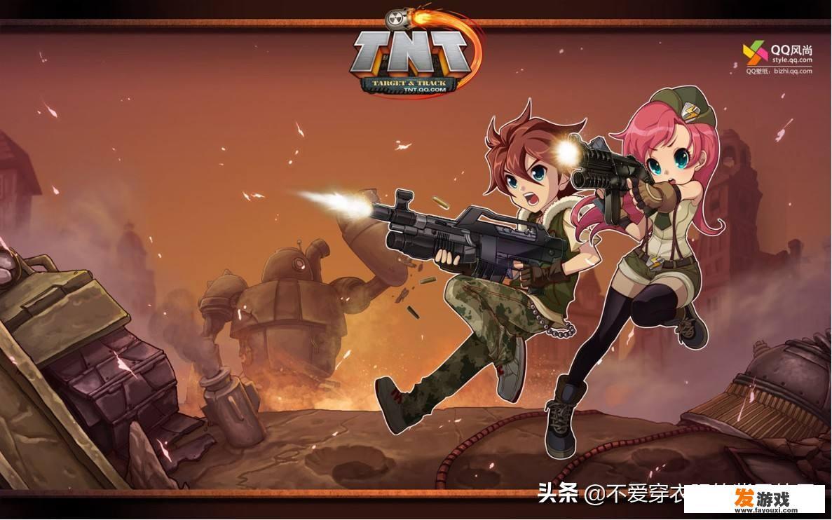 腾讯停止运营的游戏有哪些
