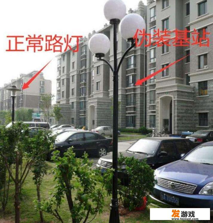 为什么移动、联通、电信要把基站伪装起来