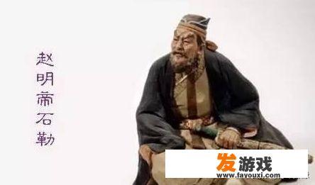 八王之乱中司马越扮演着怎样角色