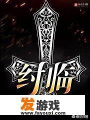 网络上抛尸什么意思