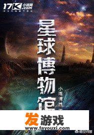 网络上抛尸什么意思