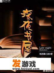 网络上抛尸什么意思