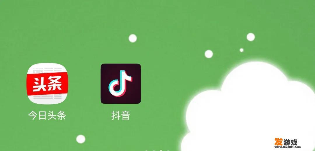 为什么字节跳动这么火