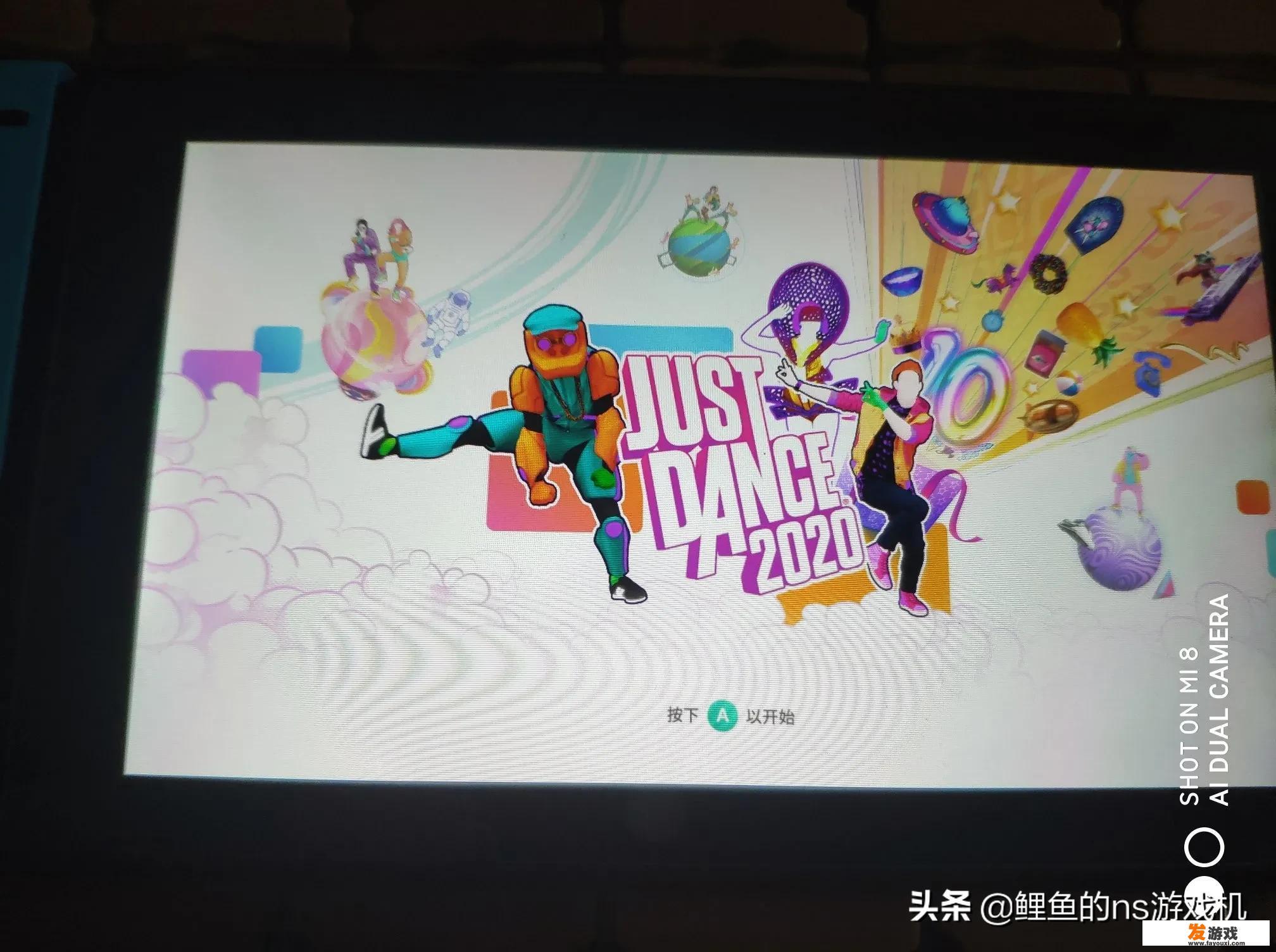 适合情人节的互动游戏
