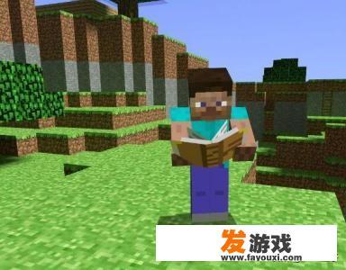 假如让我创作一本以《我的世界》为背景的小说，我会如何构思