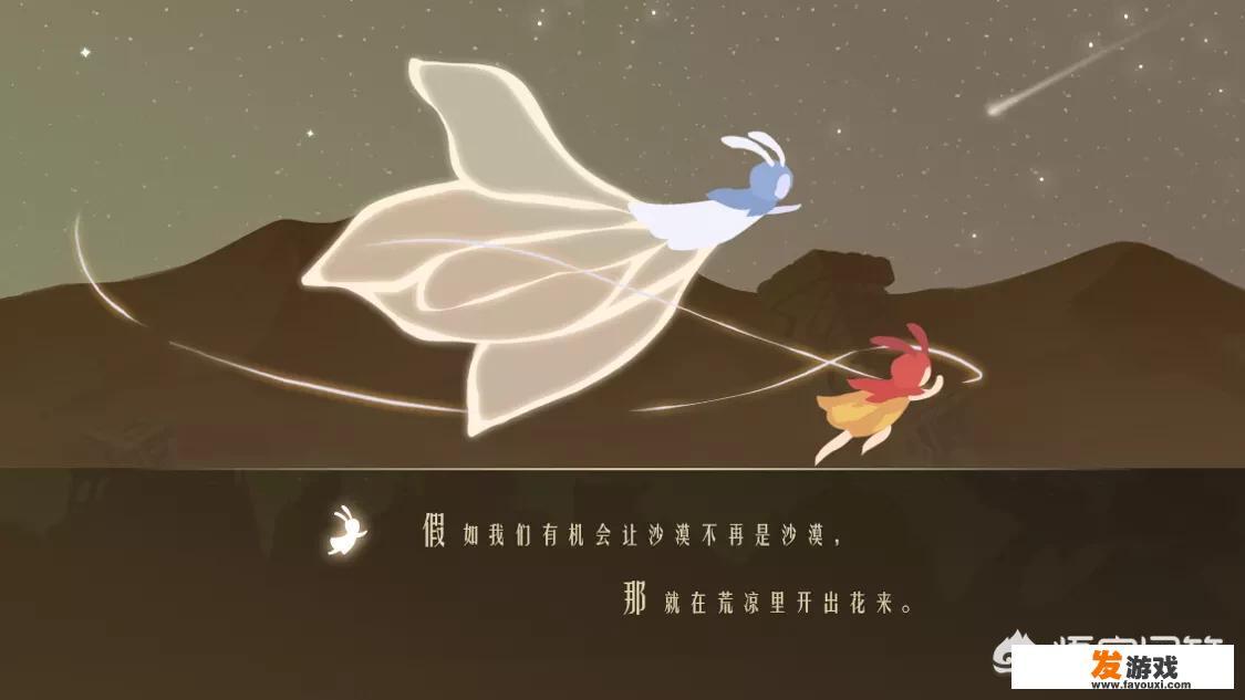 中国网游少年的数量