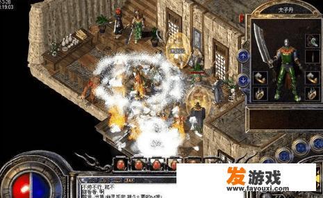 《热血传奇》有哪些BOSS能爆屠龙