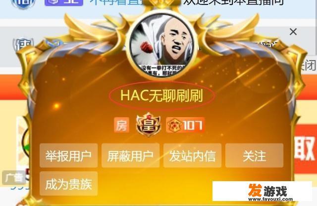 dnf怎么弄传说灵魂来得快