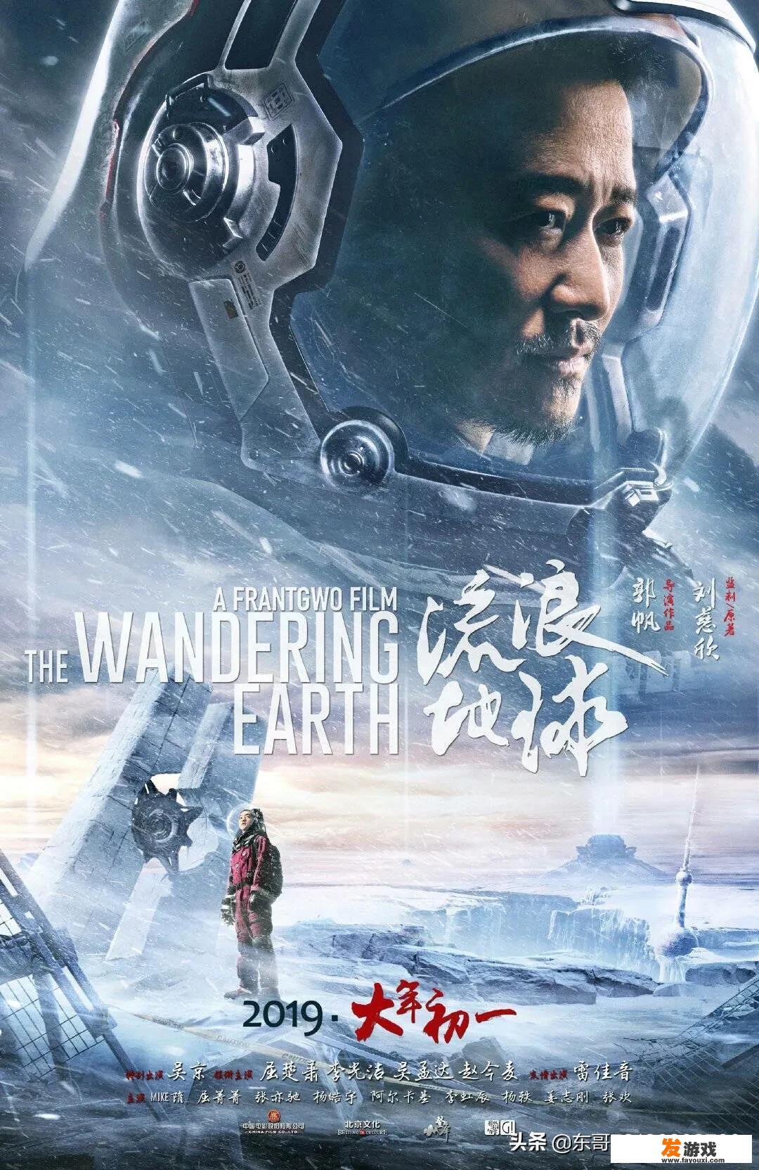 1544目标矩阵的概念与解读