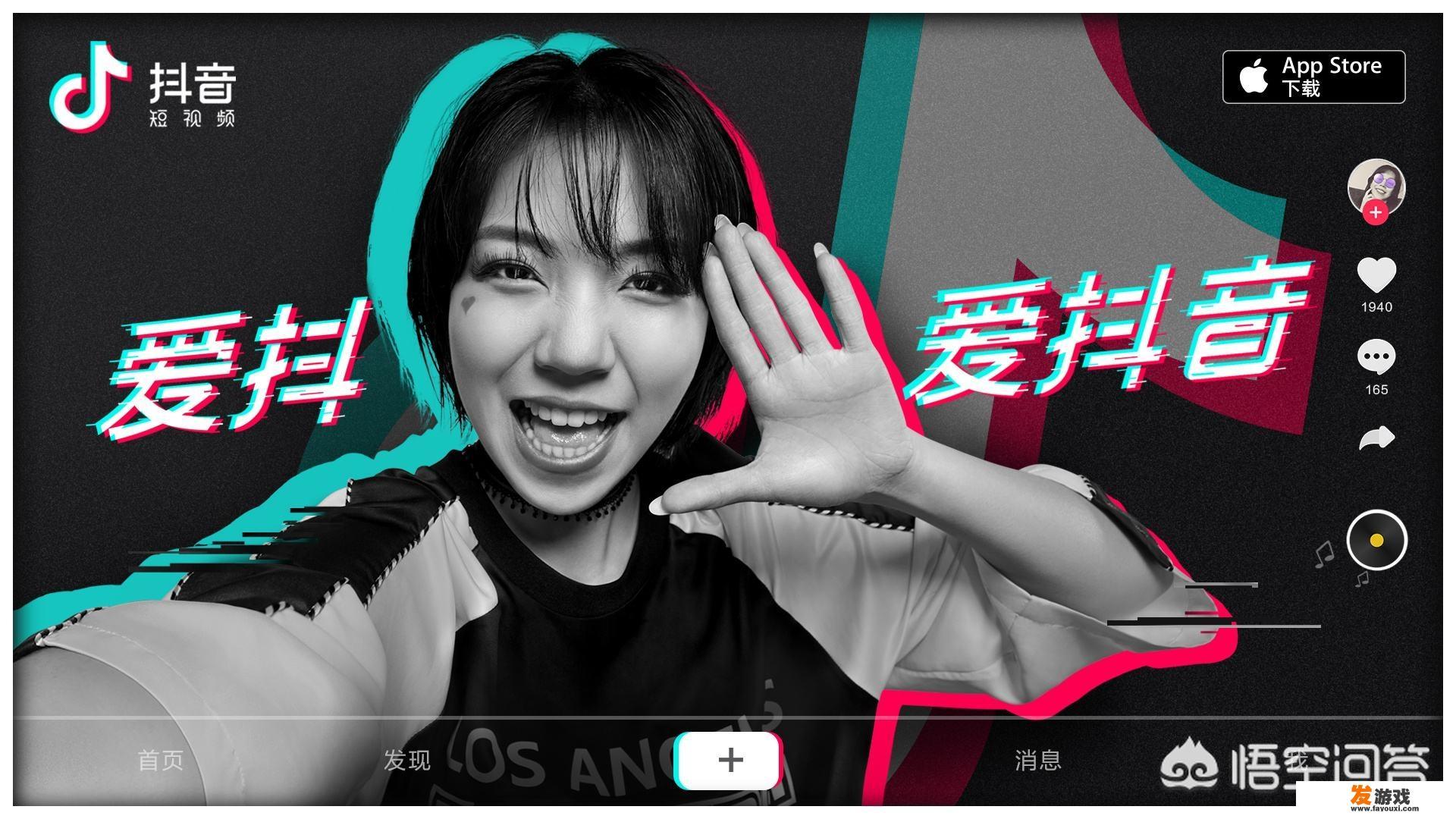 什么软件可以做动画视频
