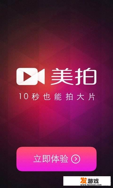 什么软件可以做动画视频
