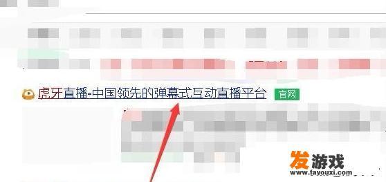 如何快捷登陆新浪博客