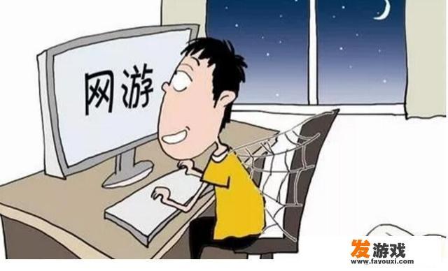 你好，小孩玩手机游戏，银行卡被扣2万多，该怎么办