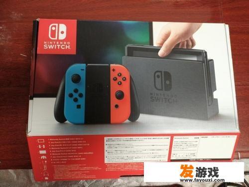给男生买任天堂switch，他能高兴到什么程度