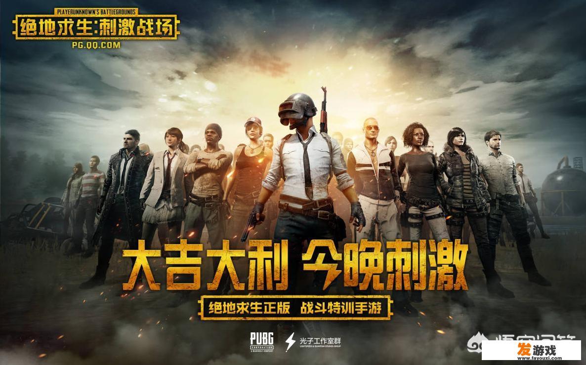 精彩纷呈的手游推荐