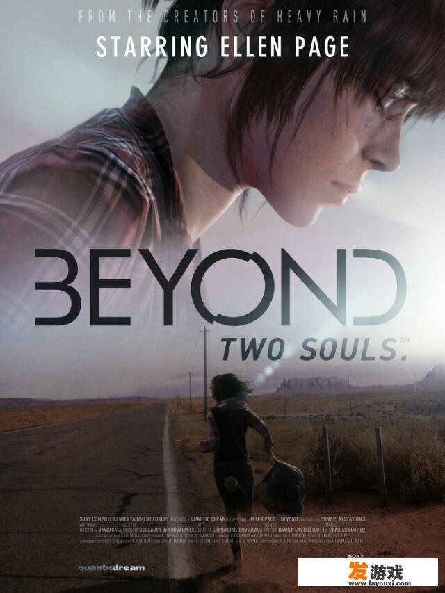 ps3和xbox360上有哪些剧情无比优秀的游戏