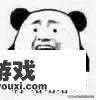 问道大会预告期就算分组了吗