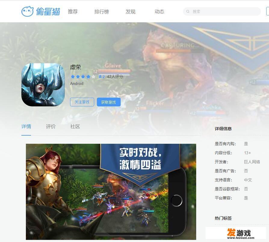 手机助手大比拼，谁是最强者？