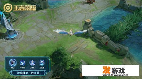 《王者荣耀》“养鸟流”云中君火了，阵容无解10分钟推平高地，具体应该如何玩呢