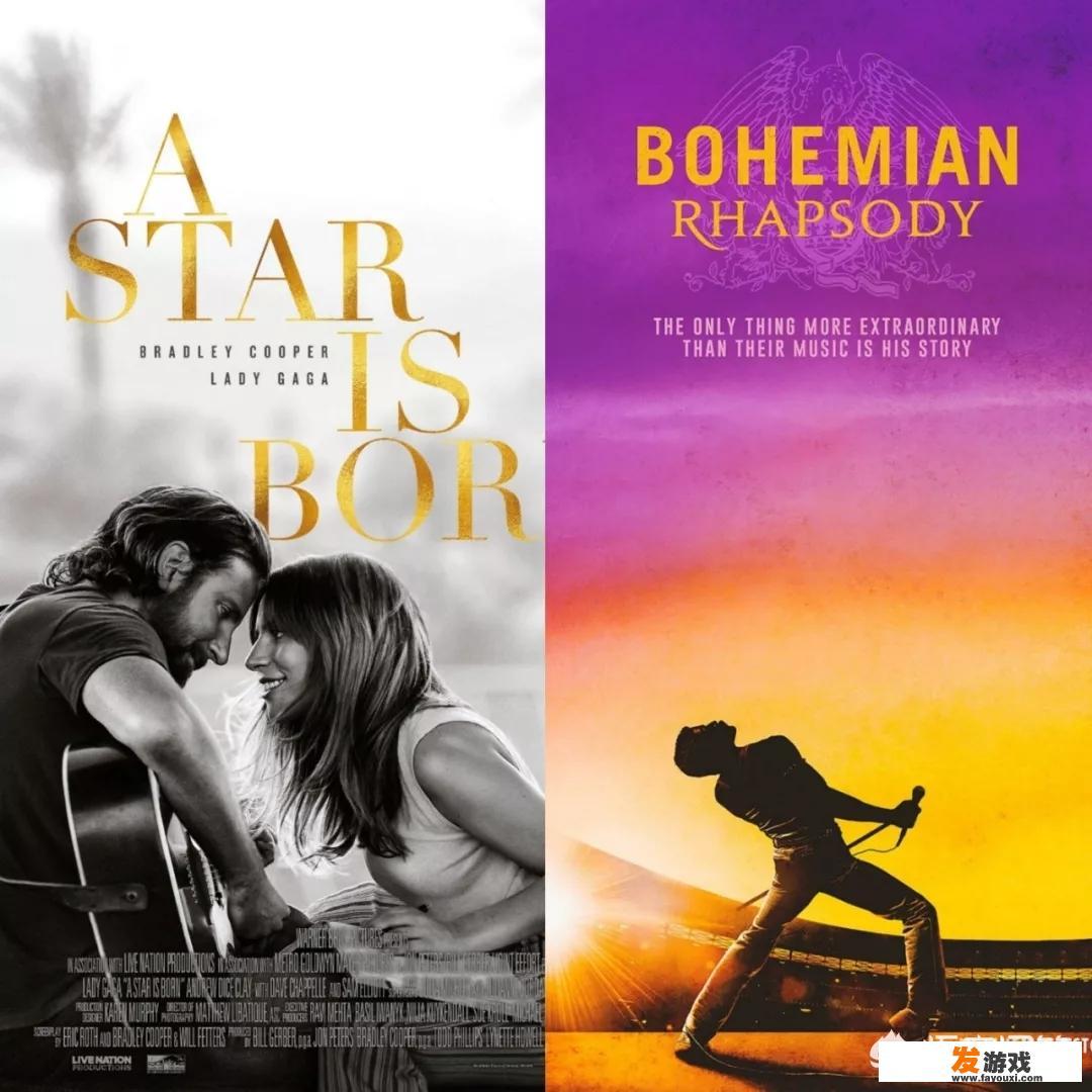 你期待电影《波西米亚狂想曲》（Bohemian Rhapsody）吗