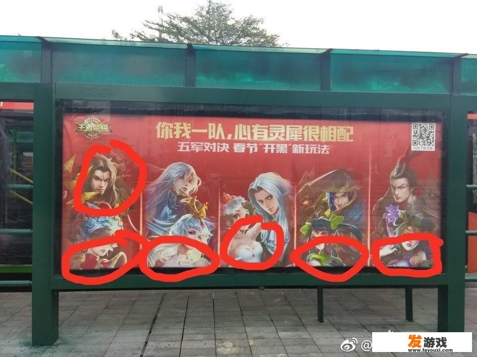 逆水寒女铁衣胸怎么改