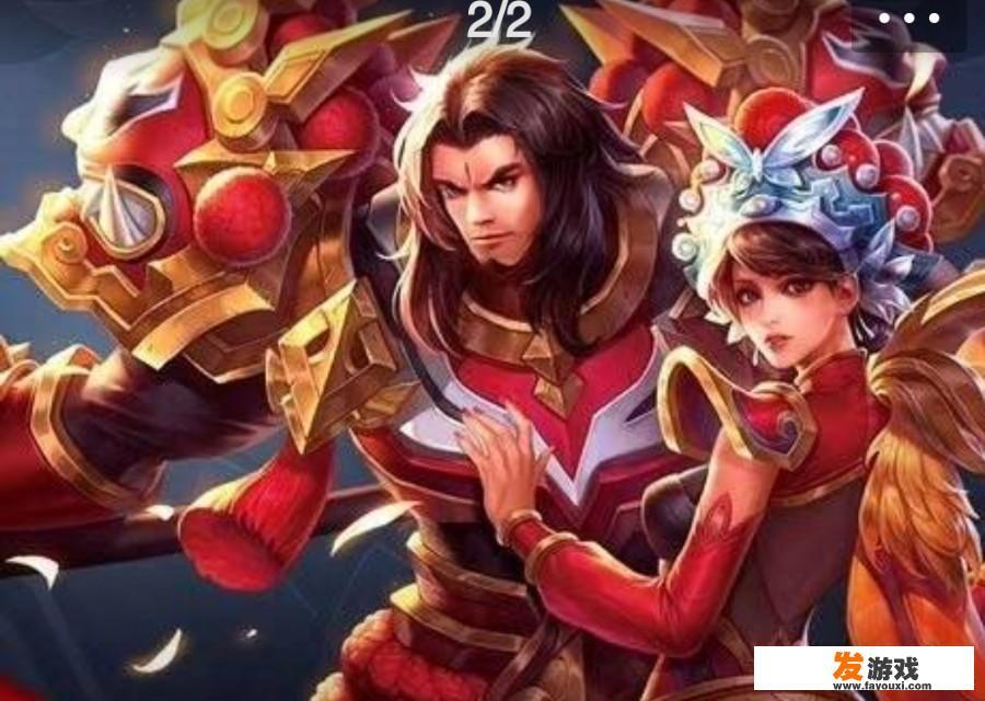 逆水寒女铁衣胸怎么改