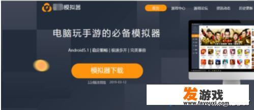 众推联盟APP如何实现模拟器多开赚钱
