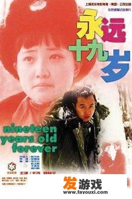 南宫问天的原型是谁