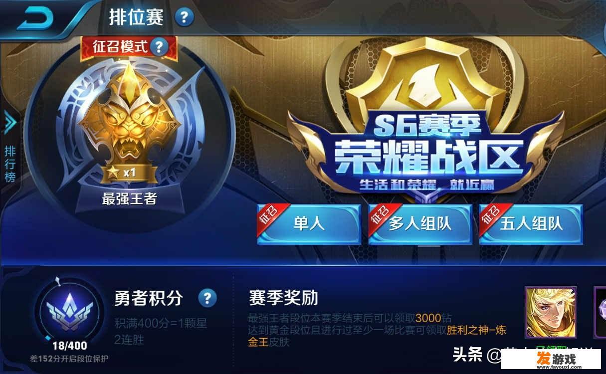 个人开发app能赚多少