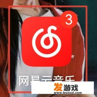 伴奏音乐怎么下载
