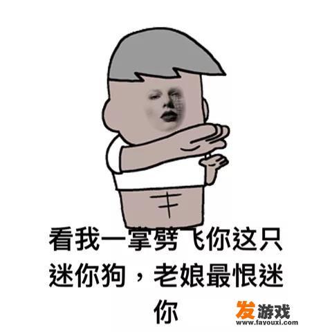 《密室逃脱100个房间》第29关挑战