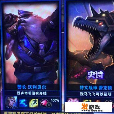 英雄无敌3幸运值上限