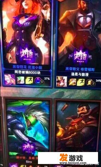 英雄无敌3幸运值上限