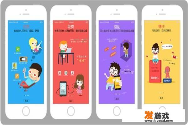 h5页面是什么意思